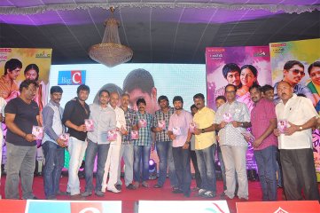 Chikkadu Dorakadu Audio Launch